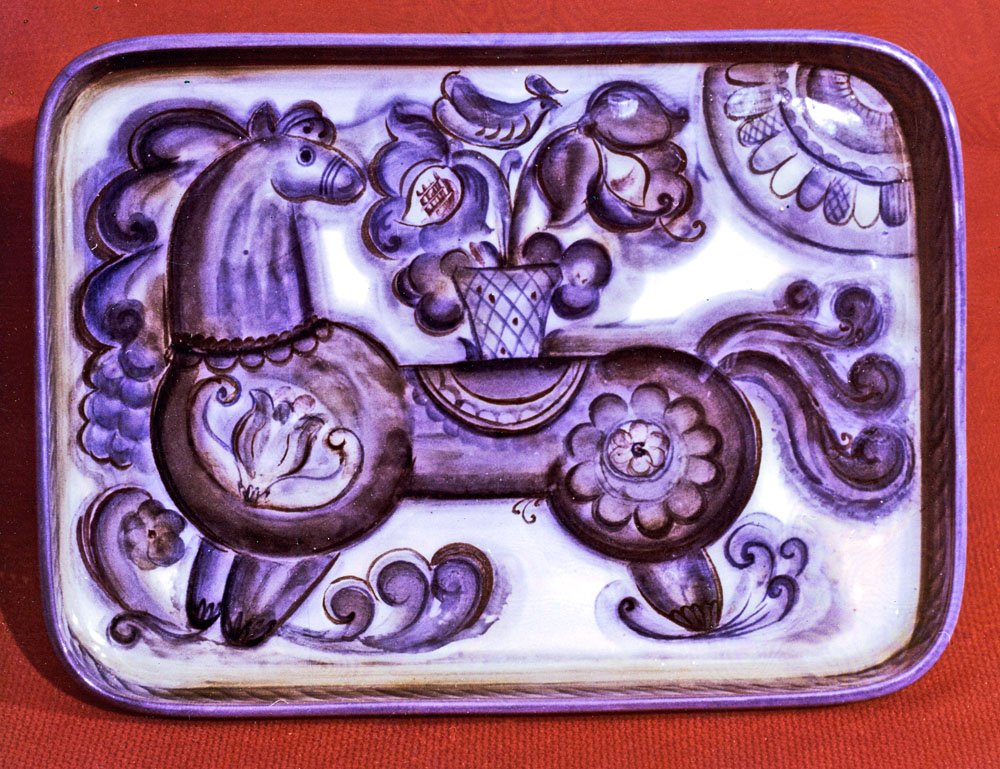 Декоративна таріль «Сутінки». 1981. Фаянс, підполив'яний розпис